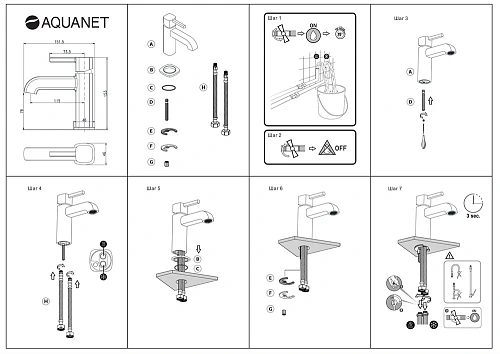 Смеситель для раковины Aquanet Minima AF130-10C Смеситель для раковины Aquanet Minima AF130-10C