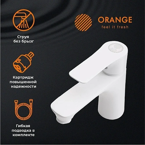 Комплект смесителей Orange Aristo M19-311W белый Комплект смесителей Orange Aristo M19-311W белый