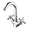 Картинка анонса товара «смеситель для раковины lemark standard lm2107c, хром»