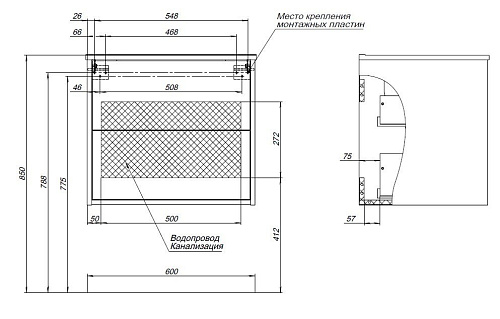Тумба под раковину Aquanet Lino 60 (Flat) белый глянец 00287540 Тумба под раковину Aquanet Lino 60 (Flat) белый глянец 00287540