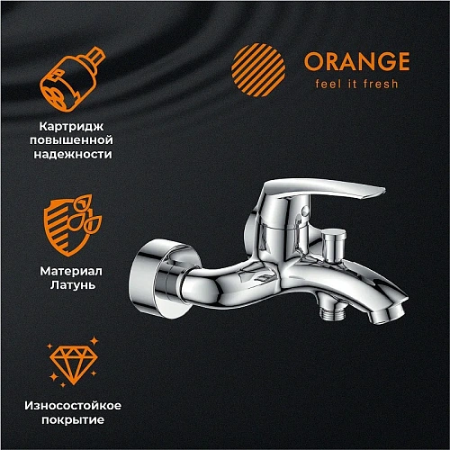 Душевая система Orange Alfi M18-933cr с изливом, хром Душевая система Orange Alfi M18-933cr с изливом, хром