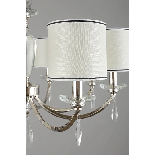 Люстра подвесная Aployt Hadrinn APL.705.03.08 Люстра подвесная Aployt Hadrinn APL.705.03.08