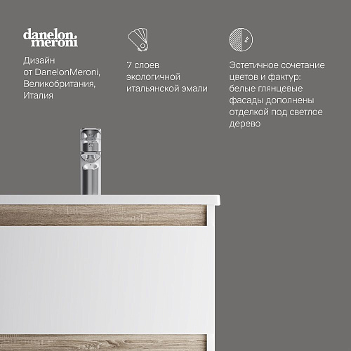 Тумба под раковину AM.PM X-Joy M85AFSX0552WG напольная, 55 см, белый Тумба под раковину AM.PM X-Joy M85AFSX0552WG напольная, 55 см, белый