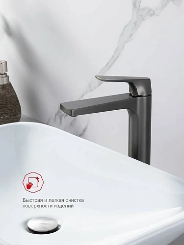Смеситель для раковины Raglo R07.15.09 высокий, монолитный, графит Смеситель для раковины Raglo R07.15.09 высокий, монолитный, графит