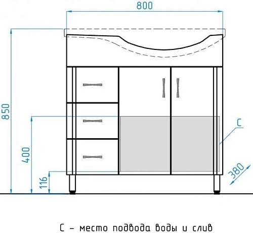 Тумба под раковину Style Line Эко Стандарт 25 (3 ящ.) ЛС-00000108 Тумба под раковину Style Line Эко Стандарт 25 (3 ящ.) ЛС-00000108