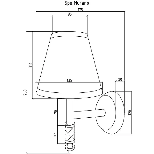 Светильник Boheme MURANO 762-CRST CHROME белое, CRYSTAL Светильник Boheme MURANO 762-CRST CHROME белое, CRYSTAL