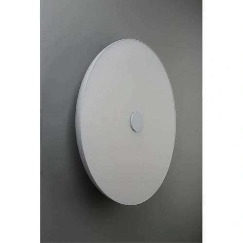 Люстра потолочная Omnilux Melofon OML-47317-48 Люстра потолочная Omnilux Melofon OML-47317-48