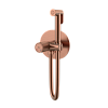 Картинка анонса товара «гигиенический душ boheme tech 157-cb copper brushed»
