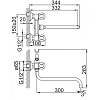 Картинка анонса товара «смеситель для ванны iddis classic plus (clpsbl0i10)»