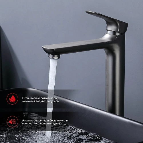 Смеситель для раковины Raglo R03.15.09, графит Смеситель для раковины Raglo R03.15.09, графит