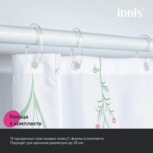 Штора для ванны IDDIS (BF02P18i11) 200x180 см, полиэстер Штора для ванны IDDIS (BF02P18i11) 200x180 см, полиэстер