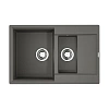 Кухонная мойка Omoikiri Daisen 78-2T-PL Tetogranit/платина 4993533 Кухонная мойка Omoikiri Daisen 78-2T-PL Tetogranit/платина 4993533