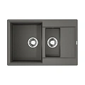 Кухонная мойка Omoikiri Daisen 78-2T-PL Tetogranit/платина 4993533 Кухонная мойка Omoikiri Daisen 78-2T-PL Tetogranit/платина 4993533