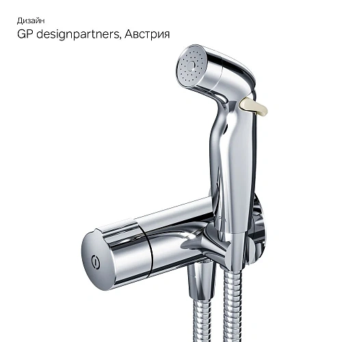 Гигиенический душ AM.PM X-Joy F0H85A500 для скрытого монтажа, хром Гигиенический душ AM.PM X-Joy F0H85A500 для скрытого монтажа, хром