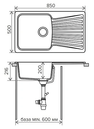 Кухонная мойка Polygran F-12 №328, опал F-12 №328 (Опал) Кухонная мойка Polygran F-12 №328, опал F-12 №328 (Опал)