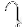 Смеситель для кухни Lemark Verba LM11405C, хром Смеситель для кухни Lemark Verba LM11405C, хром