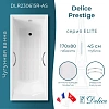 Ванна чугунная Delice Prestige 170х80 с отверстиями под ручки и антискользящим покрытием DLR230615R-AS Ванна чугунная Delice Prestige 170х80 с отверстиями под ручки и антискользящим покрытием DLR230615R-AS