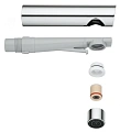 Распылитель GROHE 46830000 Распылитель GROHE 46830000