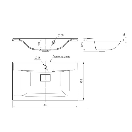 Раковина Vincea VCB-3M800G из кварцевого камня, цвет серый Раковина Vincea VCB-3M800G из кварцевого камня, цвет серый
