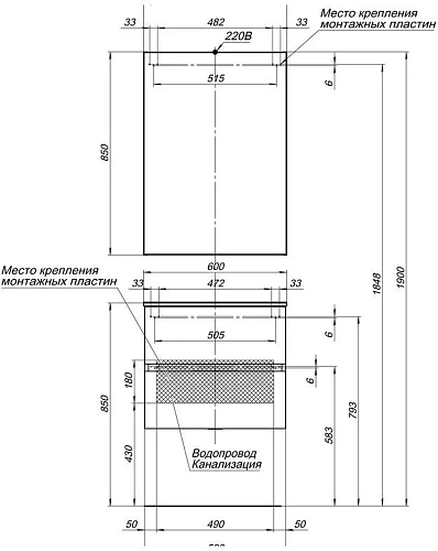 Зеркальный шкаф Aquanet Алвита 60 белый 00183994 Зеркальный шкаф Aquanet Алвита 60 белый 00183994