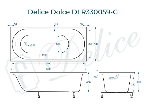 Ванна из искусственного камня Delice Dolce 170х75 DLR330059-G глянцевая Ванна из искусственного камня Delice Dolce 170х75 DLR330059-G глянцевая