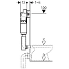 Бачок скрытого монтажа GEBERIT UP100 Delta 12 109.100.00.1 Бачок скрытого монтажа GEBERIT UP100 Delta 12 109.100.00.1