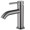 Картинка анонса товара «смеситель для раковины abber wasser kreis af8110ng никель»