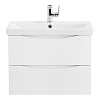 Картинка анонса товара «тумба под раковину belbagno marino-cer-700-2c-so-bo-p bianco opaco подвесная 664x438»