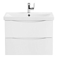 Тумба под раковину BelBagno MARINO-CER-600-2C-SO-BO-P Bianco Opaco подвесная 564x438 Тумба под раковину BelBagno MARINO-CER-600-2C-SO-BO-P Bianco Opaco подвесная 564x438