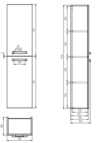 Шкаф-пенал Cersanit MELAR 35 (SL-MEL) универсальный белый B-SL-MEL Шкаф-пенал Cersanit MELAR 35 (SL-MEL) универсальный белый B-SL-MEL
