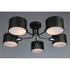 Люстра потолочная Omnilux Lisera OML-54507-05 Люстра потолочная Omnilux Lisera OML-54507-05
