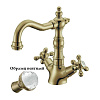Картинка анонса товара «смеситель для раковины boheme swarovski 312-sw шар medici presente»