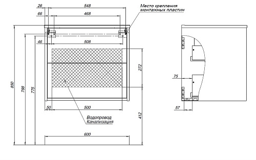 Тумба под раковину Aquanet Lino 60 (Flat) дуб веллингтон 00287541 Тумба под раковину Aquanet Lino 60 (Flat) дуб веллингтон 00287541