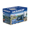 Картинка анонса товара «модуль сменный аквафор в200 умягчающий (комплект) нк000911»