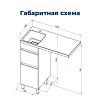 Тумба под раковину Aquanet Вега 40 белый глянец 00329122 напольная Тумба под раковину Aquanet Вега 40 белый глянец 00329122 напольная