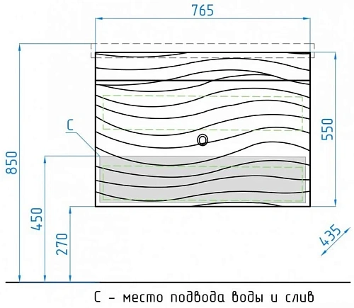 Тумба под раковину Style Line подвесная Вероника 80 ЛС-00000252 Тумба под раковину Style Line подвесная Вероника 80 ЛС-00000252
