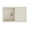 Кухонная мойка Omoikiri Sumi 79A-WH Artceramic/белый 4997096 Кухонная мойка Omoikiri Sumi 79A-WH Artceramic/белый 4997096