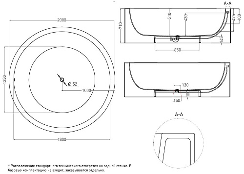 Ванна отдельностоящая Salini ISOLA 200x200 101111M из искусственого камня S-Sense Ванна отдельностоящая Salini ISOLA 200x200 101111M из искусственого камня S-Sense