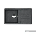 Кухонная мойка Aquaton Верона 1A710032VR210 из литого мрамора, прямоугольная, с крылом, графит Кухонная мойка Aquaton Верона 1A710032VR210 из литого мрамора, прямоугольная, с крылом, графит