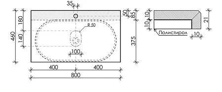 Столешница Sancos TT80A2X 800х460 Столешница Sancos TT80A2X 800х460