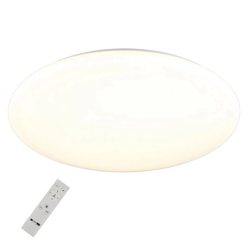 Люстра потолочная Omnilux Berkeley OML-43017-100 Люстра потолочная Omnilux Berkeley OML-43017-100