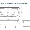 Ванна из искусственного камня Delice Veneto 170х75 DLR330061RB-G глянцевая с черными ручками Ванна из искусственного камня Delice Veneto 170х75 DLR330061RB-G глянцевая с черными ручками