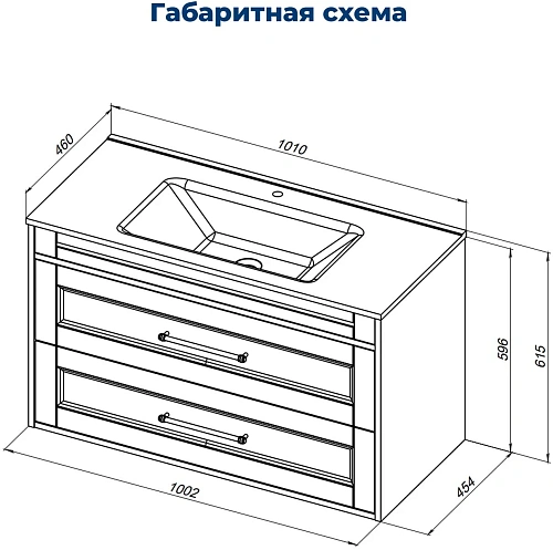 Тумба под раковину Aquanet Бостон new 100 00347183 белый сатин ручки золото Тумба под раковину Aquanet Бостон new 100 00347183 белый сатин ручки золото