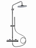 Душевая система AQUAme AQM 8001CR хром AQM8001CR Душевая система AQUAme AQM 8001CR хром AQM8001CR