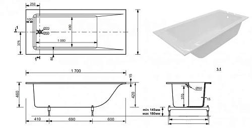 Ванна из искусственного камня Эстет Delta slim 1700х800 ФР-00015337 Ванна из искусственного камня Эстет Delta slim 1700х800 ФР-00015337