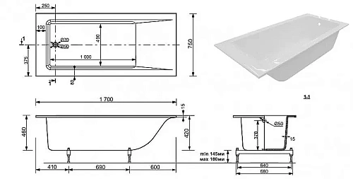 Ванна из искусственного камня Эстет Delta 170В slim 1700х750 ФР-00015336 Ванна из искусственного камня Эстет Delta 170В slim 1700х750 ФР-00015336