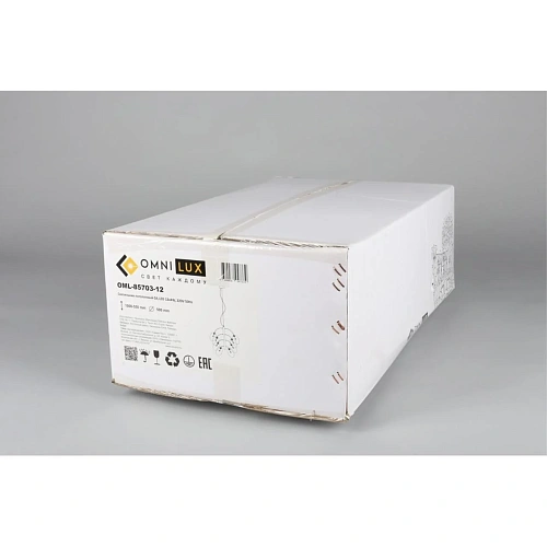 Люстра подвесная Omnilux Volterra OML-85703-15 Люстра подвесная Omnilux Volterra OML-85703-15