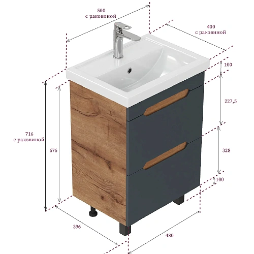Тумба под раковину Onika Айленд 50 см 105042 напольная, графит/дуб крафт золотой (для Фостер 50) Тумба под раковину Onika Айленд 50 см 105042 напольная, графит/дуб крафт золотой (для Фостер 50)