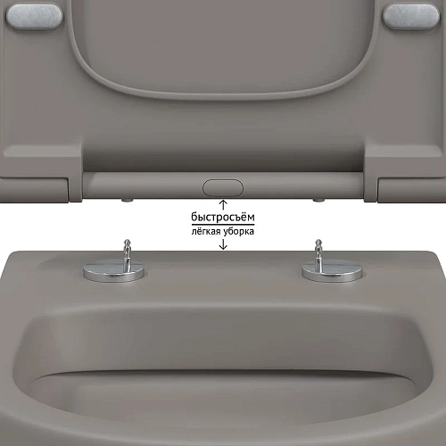 Унитаз подвесной BERGES EGO XL Rimless сиденье EGO XL Slim SO матовый серый, микролифт , быстросъемн 083216 Унитаз подвесной BERGES EGO XL Rimless сиденье EGO XL Slim SO матовый серый, микролифт , быстросъемн 083216