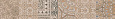 Керамогранит Kerama Marazzi Про Вуд 20x119.5 DL510500R х9999121901 Керамогранит Kerama Marazzi Про Вуд 20x119.5 DL510500R х9999121901